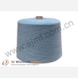 cotton carded yarn